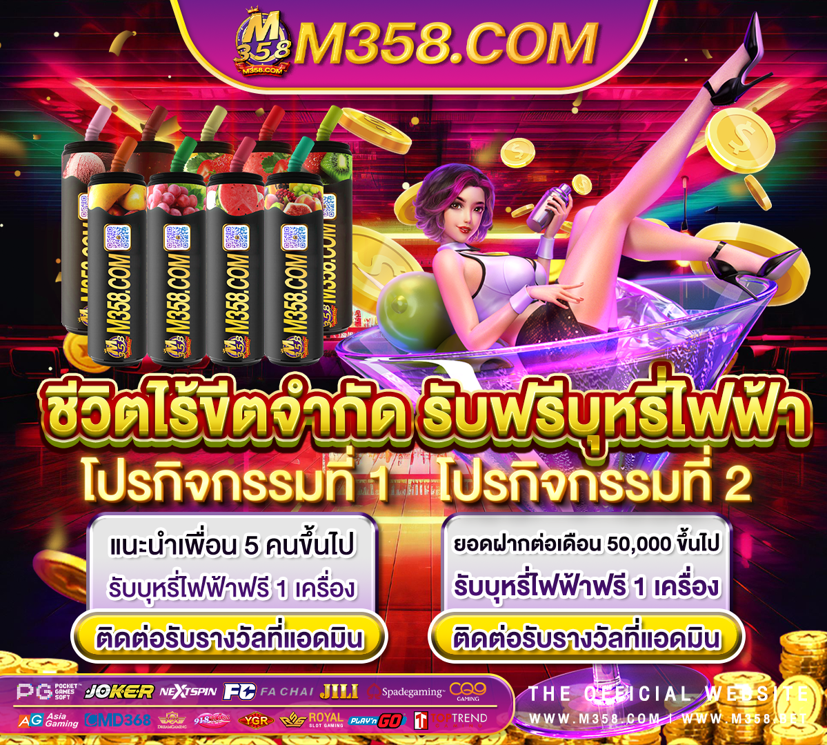 pg-slot-99 เกมสล็อตpgใหม่